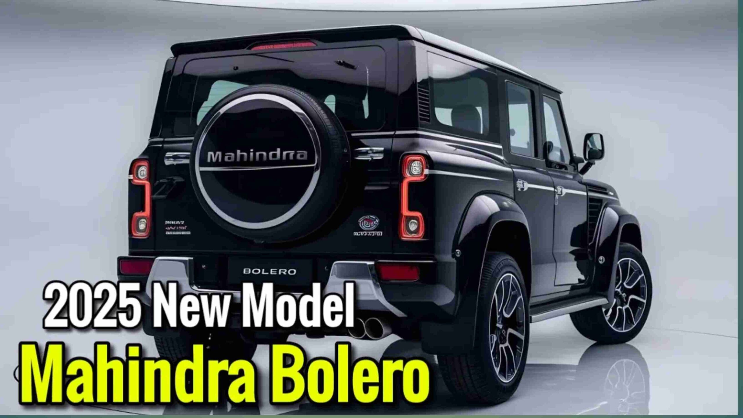 महिंद्रा बोलेरो 2025: दमदार SUV पर बंपर डिस्काउंट, नए मॉडल में क्या है खास? जानिए पूरी डिटेल!