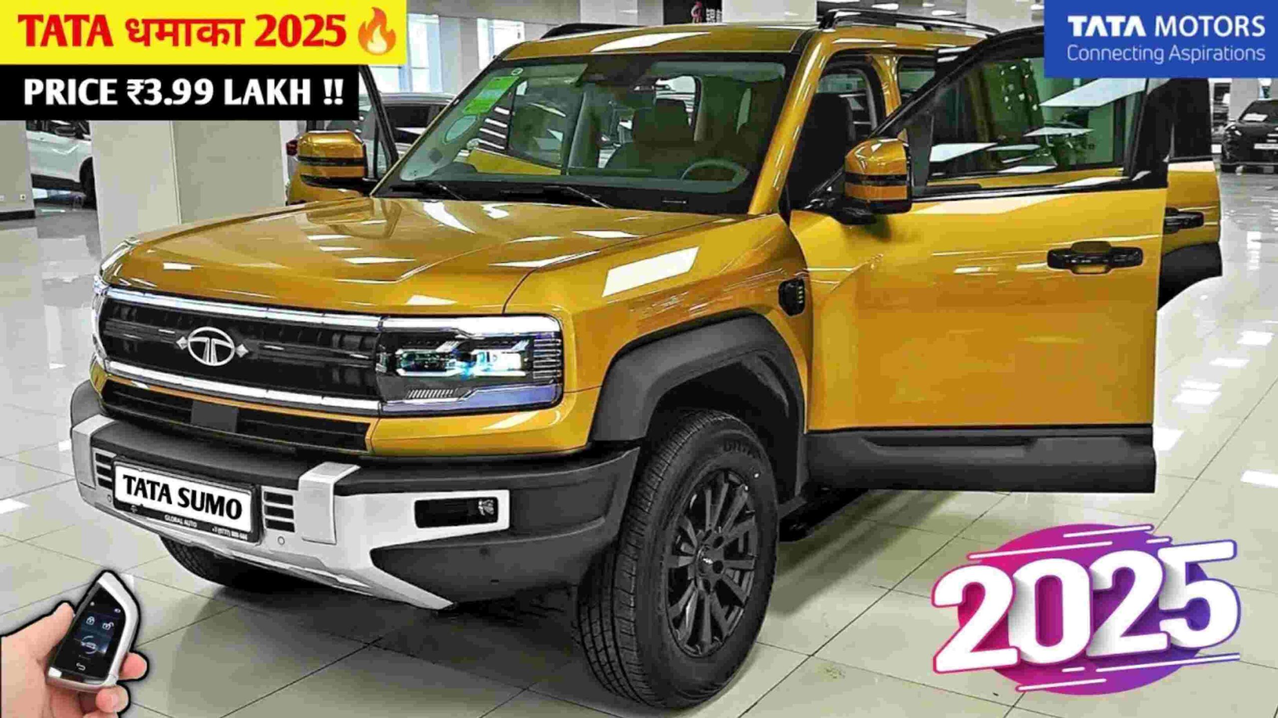 Tata Sumo 2025: दमदार इंजन, शानदार फीचर्स ओर कम कीमत के साथ वापसी