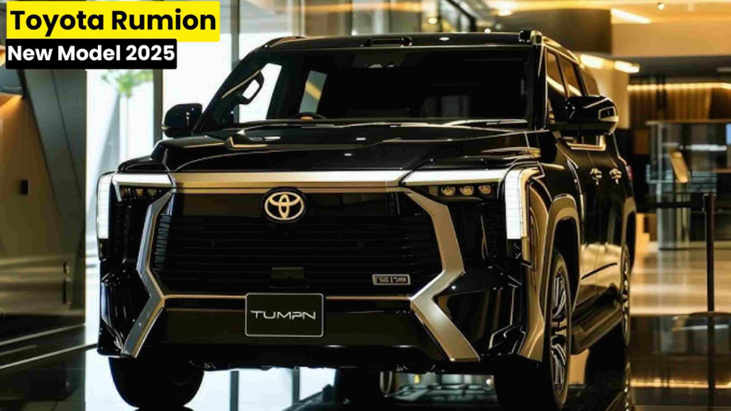 दमदार फीचर्स और हाई माइलेज के साथ आई नई Toyota Rumion 2025