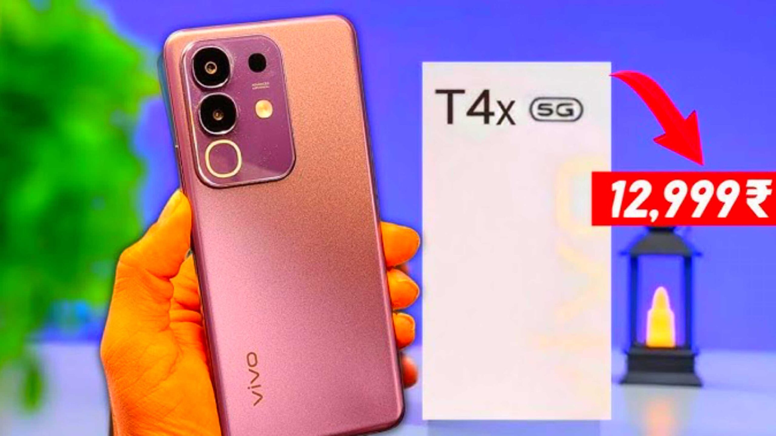 Vivo T4x 5G: 6500mAh बैटरी और 50MP कैमरे वाला धाकड़ स्मार्टफोन, कीमत होगी 15,000 रुपये से कम!