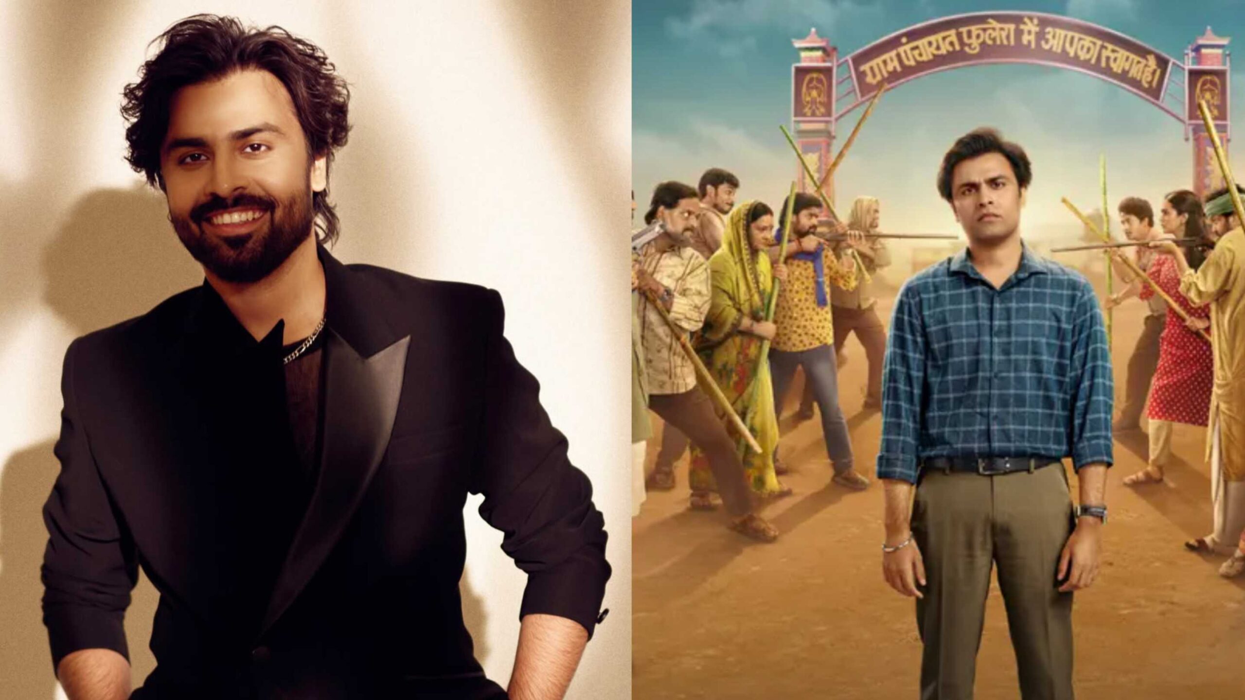 Panchayat Season 4: कब आएगा ‘पंचायत’ का नया सीजन? जीतू भैया ने दिया बड़ा हिंट!