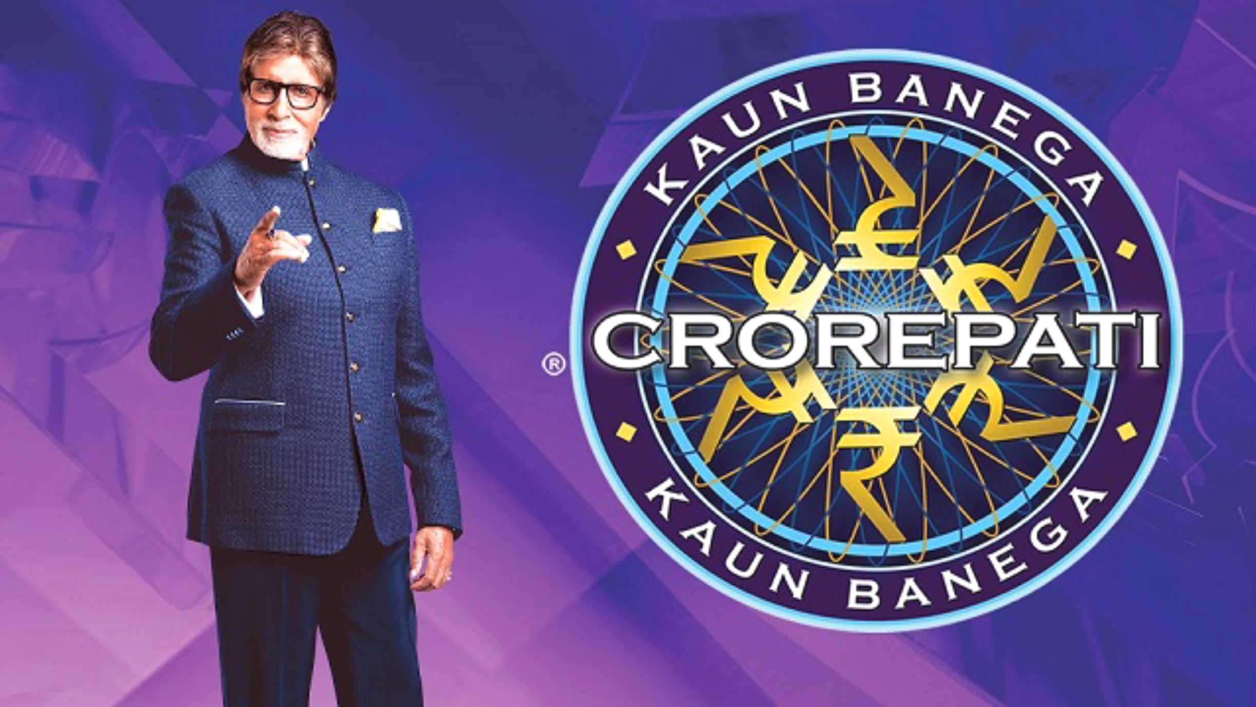 क्या अमिताभ बच्चन छोड़ रहे हैं KBC? ऐश्वर्या राय, शाहरुख खान और धोनी के नामों पर चर्चा तेज!